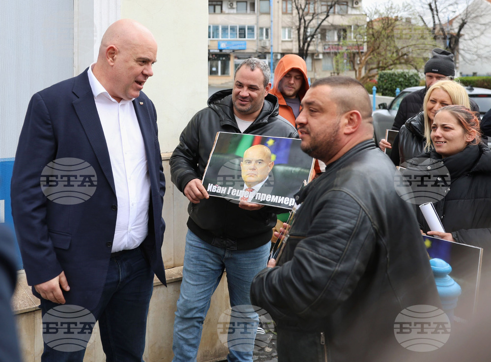 Бургас - Иван Гешев - граждани