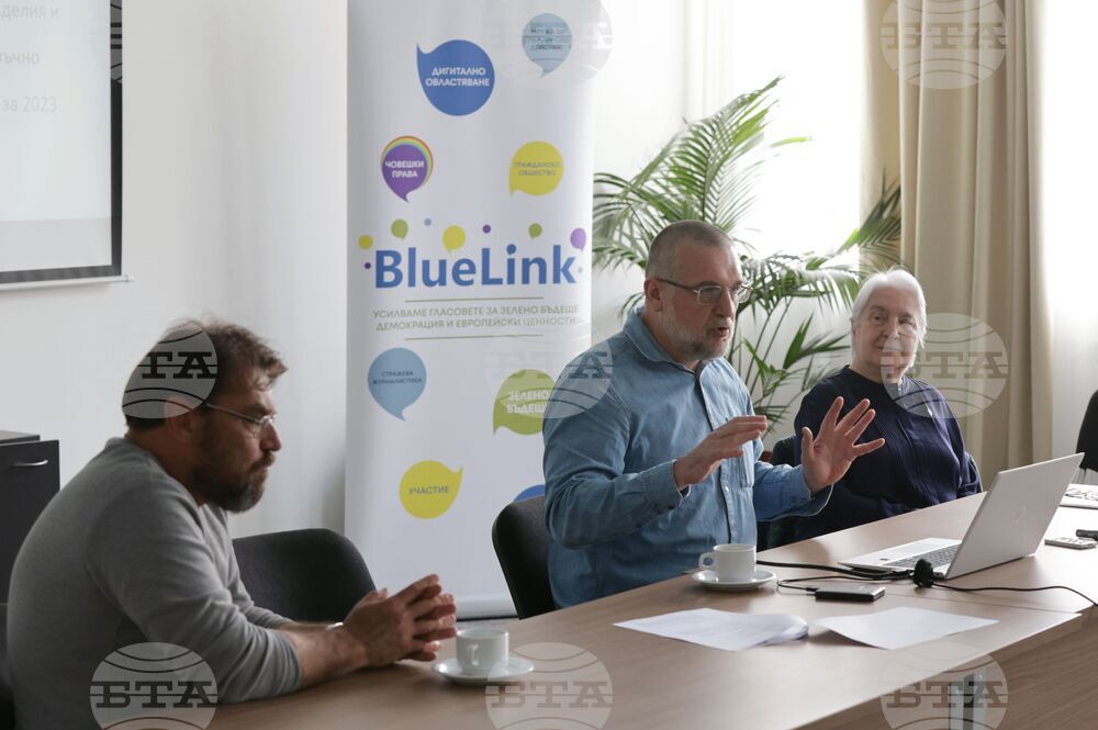 Пресконференция - цигари - акцизи