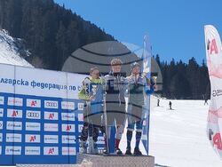 Снимка: Община Банско