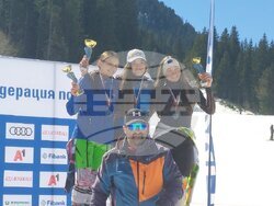 Снимка: Община Банско