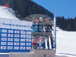 Снимка: Община Банско