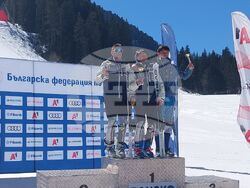 Снимка: Община Банско