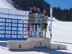 Снимка: Община Банско