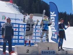 Снимка: Община Банско