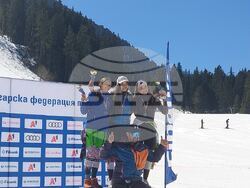 Снимка: Община Банско