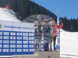 Снимка: Община Банско