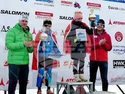 Снимка: Община Банско