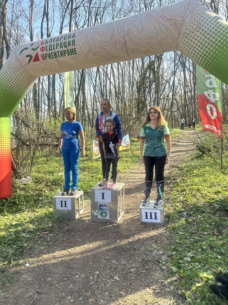 Община Хасково: Състезание по спортно ориентиране