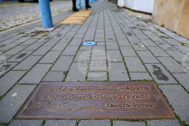 Младежкият конкурс „Украси Бургас в думи“ събира вдъхновяващи послания за града