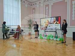 Снимка: СУ "Йоан Екзарх Български" – Шумен