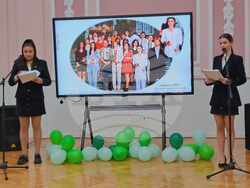 Снимка: СУ "Йоан Екзарх Български" – Шумен