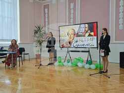 Снимка: СУ "Йоан Екзарх Български" – Шумен