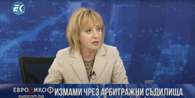 Изправи се България: Манолова с разкрития за измами за милиони левове чрез арбитражни съдилища