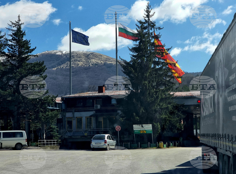 Bulgaria's Ministry of Transport Urges North Macedonia to Commit to Cross-Border Railway Plan