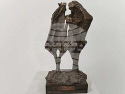 Снимка: Община Плевен