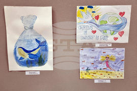 Видин - „Вода за мир“ - конкурс - награждаване