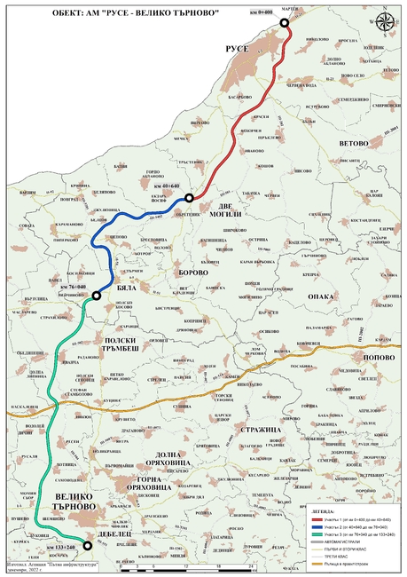 Областна администрация Русе: Жителите на Борово, Ценово и Бяла могат да подават документи за обезщетение за отчуждените за АМ „Русе – Велико Търново“ имоти