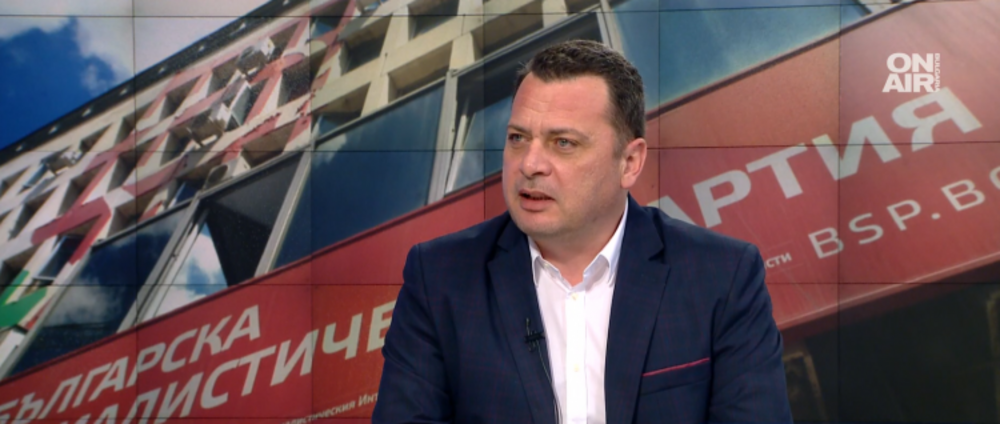 Иван Ченчев, БСП: Не искаме третия мандат. Този парламент е изчерпан