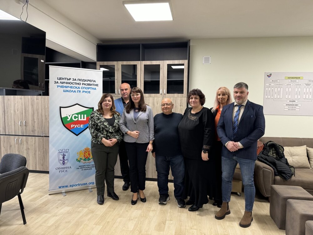 Община Русе: Иновативен кабинет в Ученическата спортна школа ще стимулира личностното развитие на децата и интереса им към спорта