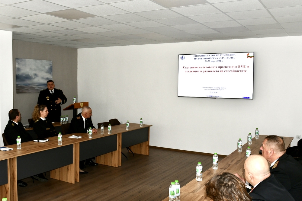 Български Военноморски Сили: Проведе сбора на командира на Военноморска база – Варна