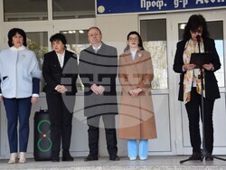 Снимка: Областна администрация Видин