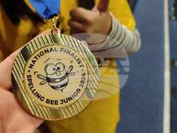 Снимка: Община Банско