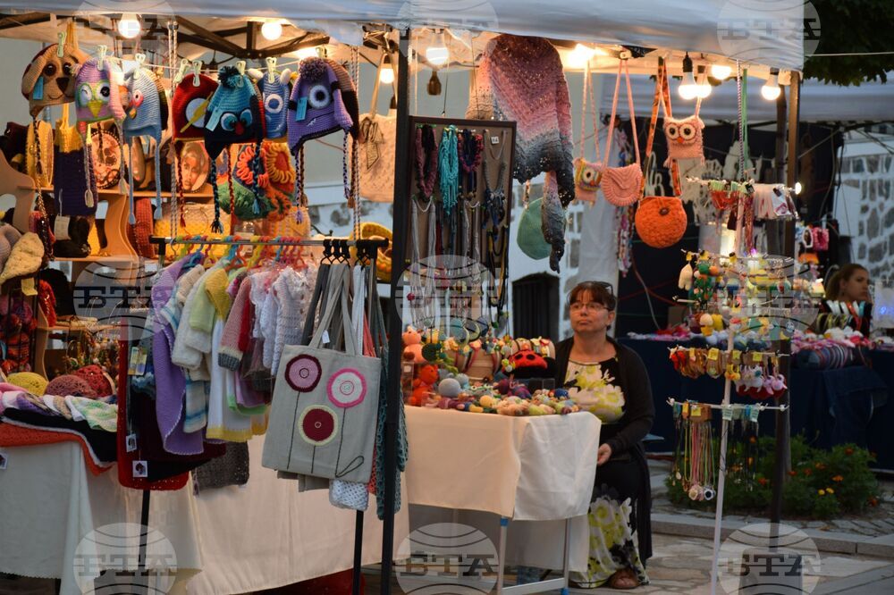 Банско - джаз фестивал