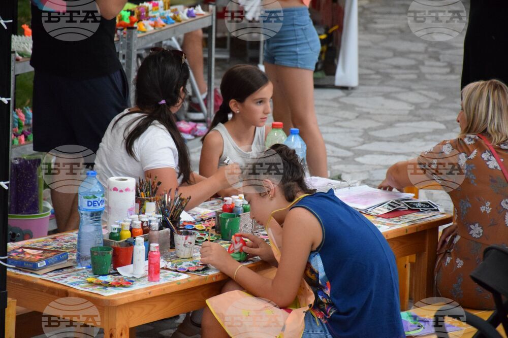 Банско - джаз фестивал