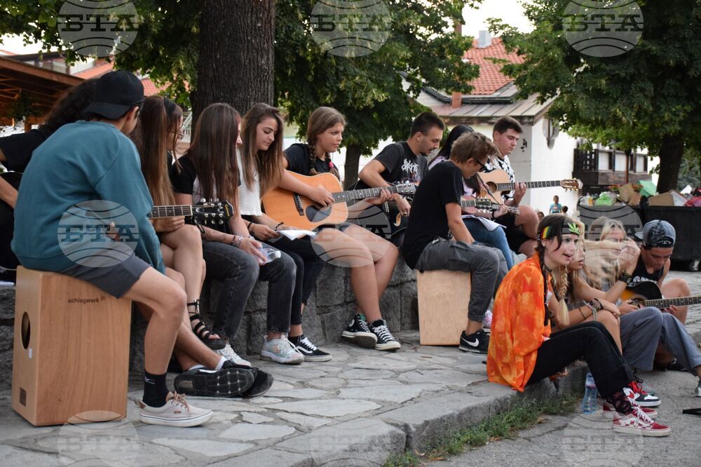 Банско - джаз фестивал