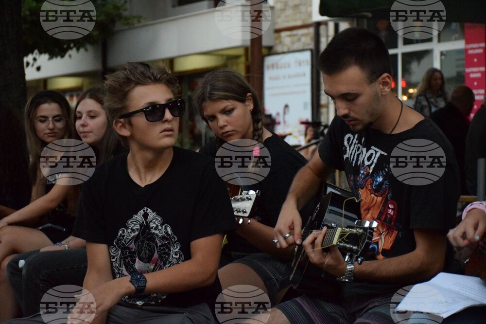 Банско - джаз фестивал