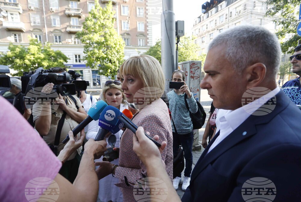 Мая Манолова - студени радиатори