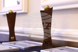 Асоциация на индустриалния капитал в България - „Икономика на светло“ - награди