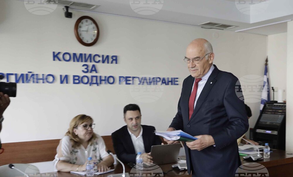 КЕВР - Иван Иванов - заседание