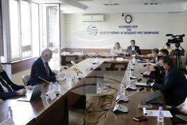 КЕВР - заседание