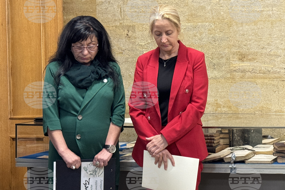 Казанлък - Чудомирови празници - откриване