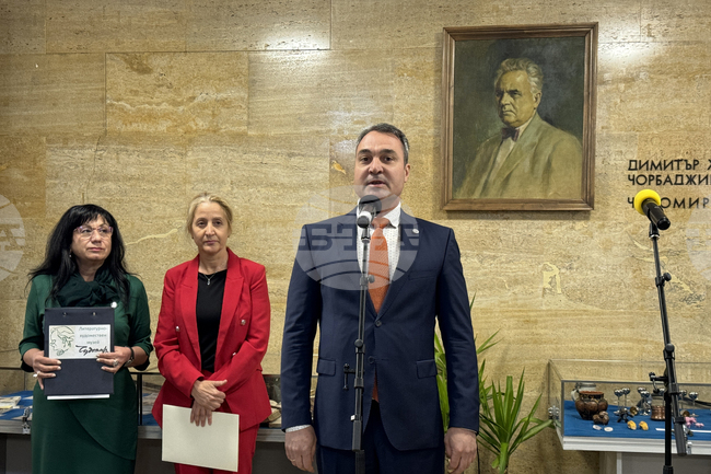 Казанлък - Чудомирови празници - откриване