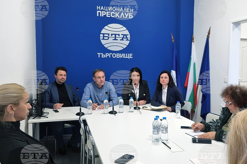 Национален пресклуб на БТА Търговище - пресконференция - „БСП за България“