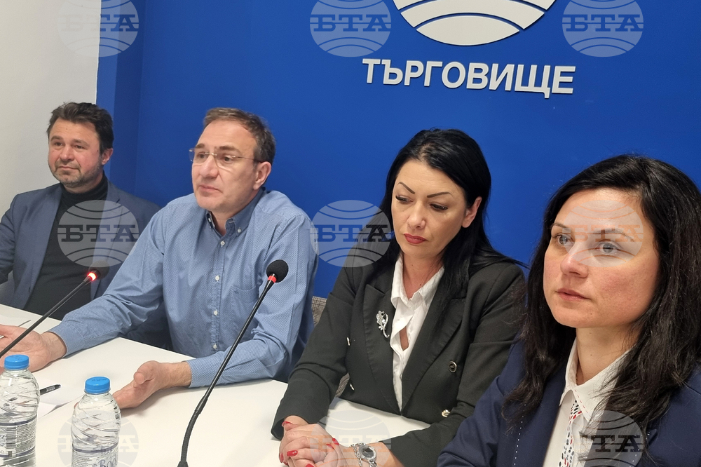 Национален пресклуб на БТА Търговище - пресконференция - „БСП за България“