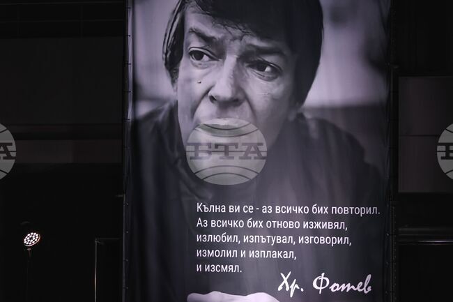 Започна приемът на книги за десетото издание на националния конкурс за поезия "Христо Фотев“