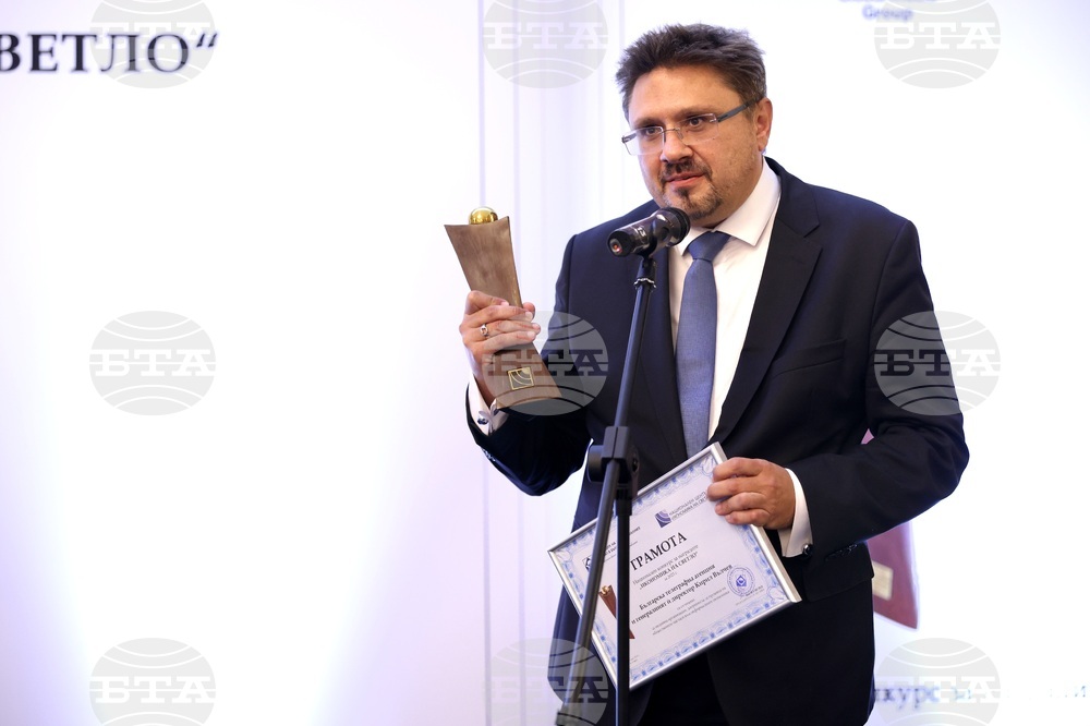 Асоциация на индустриалния капитал в България - „Икономика на светло“ - награди