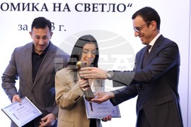 Асоциация на индустриалния капитал в България - „Икономика на светло“ - награди