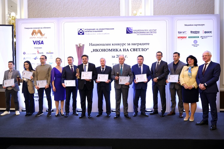 АИКБ изпраща творби до AIKB Rules Awards;  БТА печели награда за безпристрастна икономическа информация