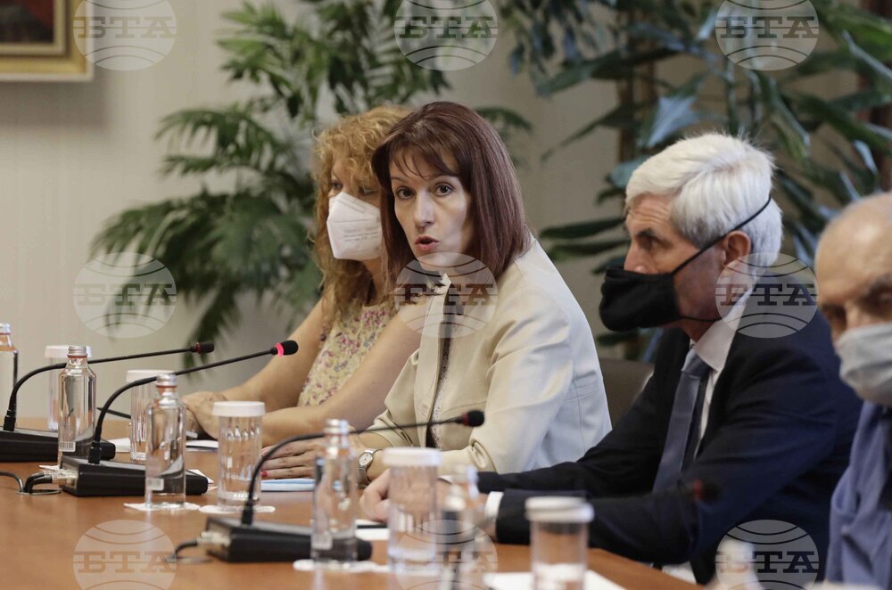 Румен Радев - Камелия Нейкова - избори - работна среща