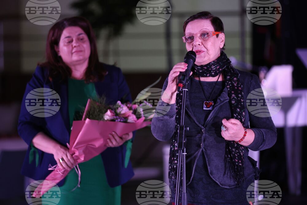 Бургас - Национална награда за поезия "Христо Фотев" - връчване