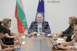 Министерство на туризма - екип - представяне