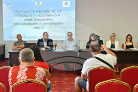 Пловдив - Културно наследство - проект