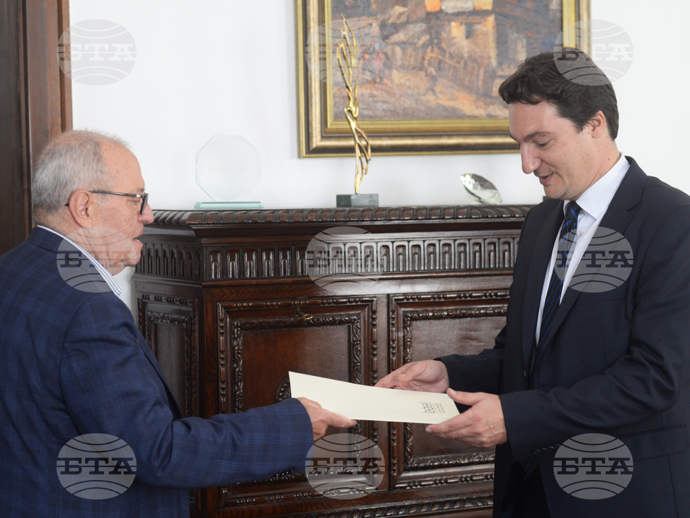 Justice Ministry to Back Sofia Hosting International EU Law Forum