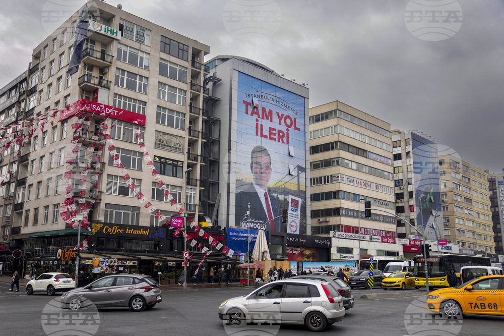 Основната турска опозиционна партия обяви, че ще определи кандидата си за президентските избори на 23 март