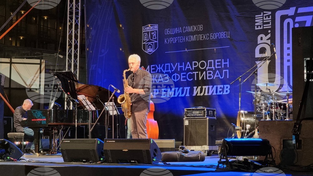 Корейската формация „Юнгсу Чой тайни оркестър“ закри международния джаз фестивал в Боровец
