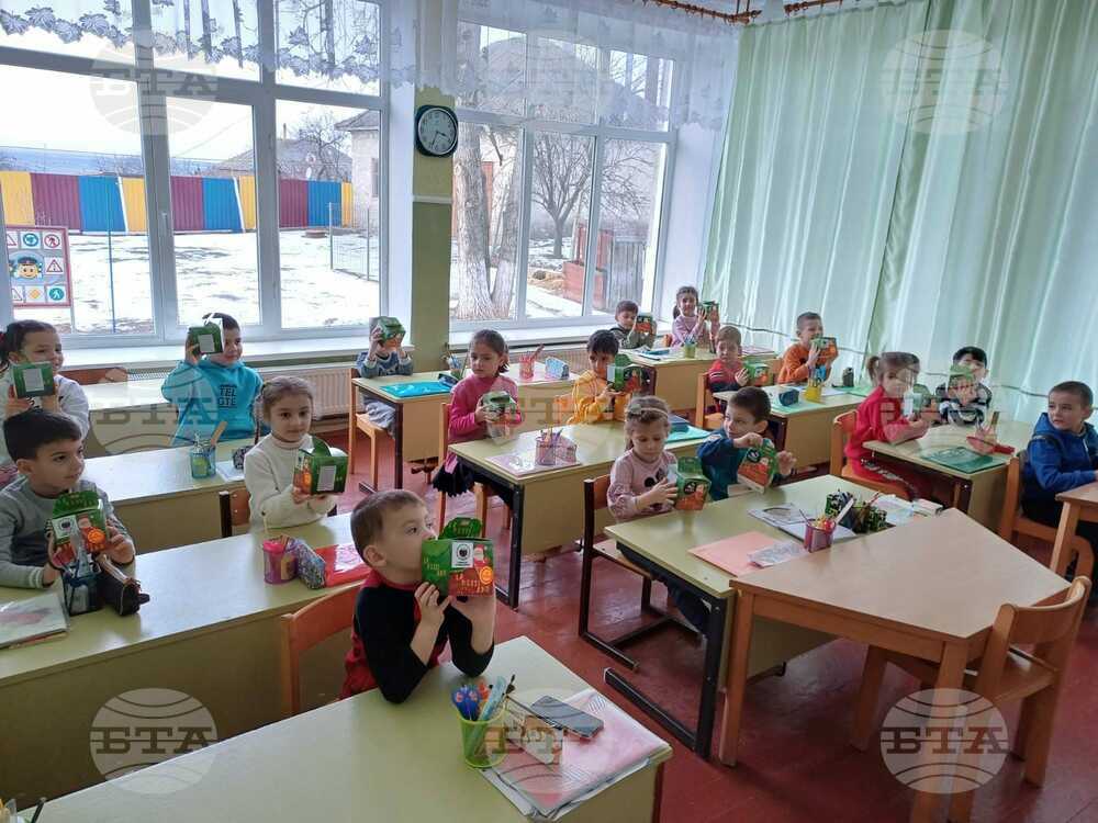Bulgaria Supports Energy Efficiency Project for Kindergarten in Moldovan Village of Cairaclia